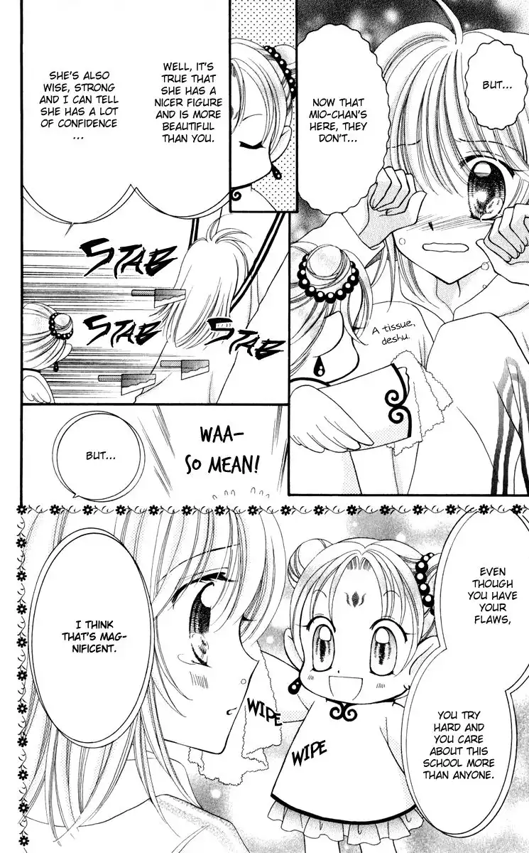 Saint Dragon Girl Miracle Chapter 20 12